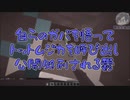 【wrwrdFA】tot utu