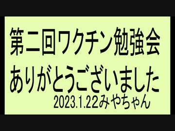 何をすべきか考えて、出来ることはやっていきたいです
