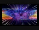 【デスティニーリメイクDC版】CHAOSミクトラン戦