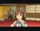 【春研】天海春香「Brand New Day!」甘いミントの記憶
