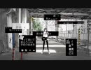臨界ダイバー　歌ってみた