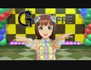 【春研】天海春香「I Want」陽気な道化師