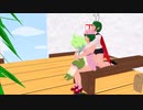 憩い､寛ぎ､安らぎ
