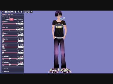 らいぶつーでーフリー版の練習①1/2