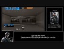 【(現ﾌﾟﾗﾁﾅ)ﾀﾞｲﾔを目指してゆっくり実況】R6S(PC版)ﾗﾝｸﾏｯﾁ【part19】