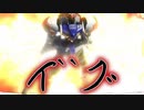 【EXVS2XB】ルプスの対戦動画 part236【紲星あかりVOICEROID実況　バルバトスルプス視点】