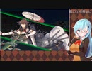 【艦これ】節分任務、5-5など