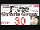 TAB Guthrie Govan / Fives タッピング BPM30 ゆっくりギター 【Tapping タッピング】