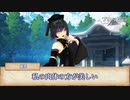 【シノビガミ】GAN☆TOU Part4（終）【実卓リプレイ】
