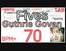 ガスリー･ゴーヴァン ファイブス タッピング ギターTAB BPM70 Guthrie Govan - Fives Guitar Tapping  【Tapping タッピング】