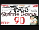 【TAB】Guthrie Govan Fives Tapping BPM90 ガスリー･ゴーヴァン ファイブス タッピングの集中練習 Guitar ギター【Tapping タッピング】