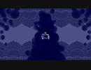 【歌ってみた】るるのゆめ【凛音・連音】
