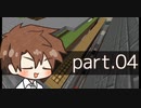 【Enigmatica 6 Expert】E6Eタカハシ part.04【タカハシ実況プレイ】（Minecraft1.16.5）