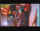 【にゃぴちゃん】ルカルカ☆ナイトフィーバー 歌ってみた【2022/12/18】