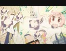 可愛くてごめん
