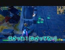 キル集の裏側#2