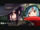 【ヘブバン】空気を読まない豊後弥生 その3