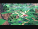 未知なるポケモンを求め、広大なフィールドで冒険！【ポケットモンスターバイオレット】  Part3-1