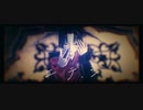 【MMD刀剣乱舞】「エデン」【さぽ式小烏丸】