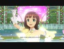 【春研】天海春香「READY!!」エンジェルパティシエール