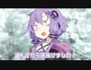 ○○と遊ぼう！ 謝罪編【UTAU＋ゆっくり＋VOICEROID劇場】