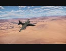 殺意の高いSAM with Su-25K