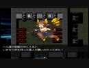 【理想郷を造る物語】ざくざくアクターズ実況 part395