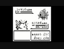 ポケモン赤を漸実況２９