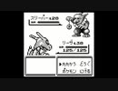 ポケモン赤を漸実況３０