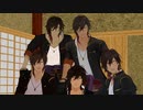 【MMD刀剣乱舞】みんな笑顔にな～れ♪『Team大倶利伽羅』
