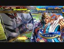 【三国志大戦6】駄君主がケニアで遊ぶそうです2040