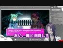 【FNF】潤羽るしあ VS 魔乃アロエを見届ける一般個人Vtuber