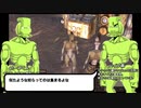 【Kenshi】弱者男性２人が世界を獲る【ハイブ伝】