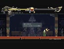 【偽実況】swords&elf in labyrinth【EP.9】