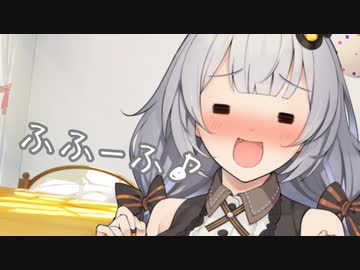 悪い子あかりちゃんを守護りたい【あかりちゃんとの甘い日々】