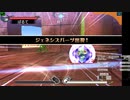 新・光神話パルテナの鏡【22.11.05.36】天使の降臨フレンド戦