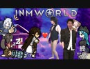 InmWorld:奮闘レストランへようこそ.mp10