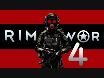 ゲームを使って拓也さんを危険な惑星に送りこむ　4