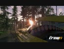 【TheCrew2】くるくる(crew2)しましょう_その183：旧な正月編