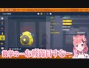 ポケモンの育成論にn(自然数)が出てきて驚愕する笹木咲【Vtuber切り抜き/笹木咲/にじさんじ】