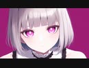 報われたいな / 可不