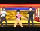 【オリキャラMMD】唯一、愛ノ詠【自作VRoid】