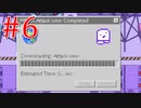 不安になる画面【OMORI】part6