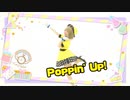 【La◁Nove】Poppin' Up! 踊ってみた【ラブライブ！】