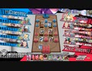 【EX15】ロビンのボツ動画供養　その10