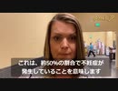 妊娠しない体になる