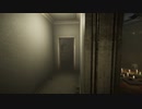 【MADiSON】多分ホラゲ向いてない人の事故物件探索実況#11【ホラーゲーム実況】