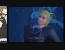 ゆりちの闇を暴くキングダムハーツ3　プレイ11