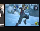 ゆりちの闇を暴くキングダムハーツ3　プレイ12
