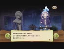 【ぼそぼそ実況】メルクストーリアを遊んでみた。【１８－５】